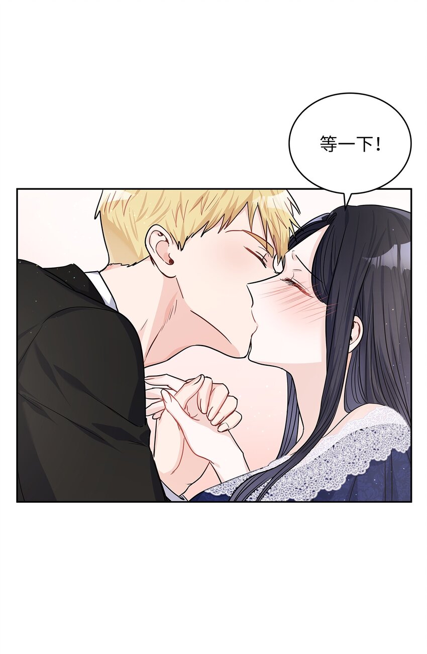 21 心生怜爱(1/2)-第22话