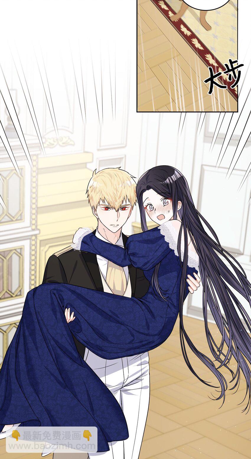 21 心生怜爱(1/2)-第22话