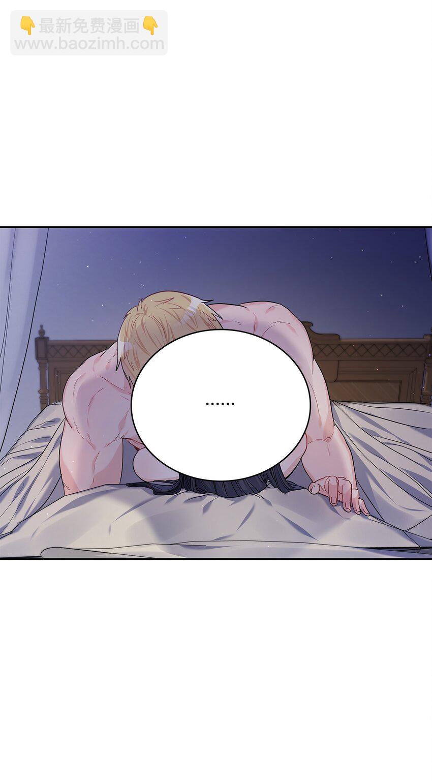 21 心生怜爱(1/2)-第22话