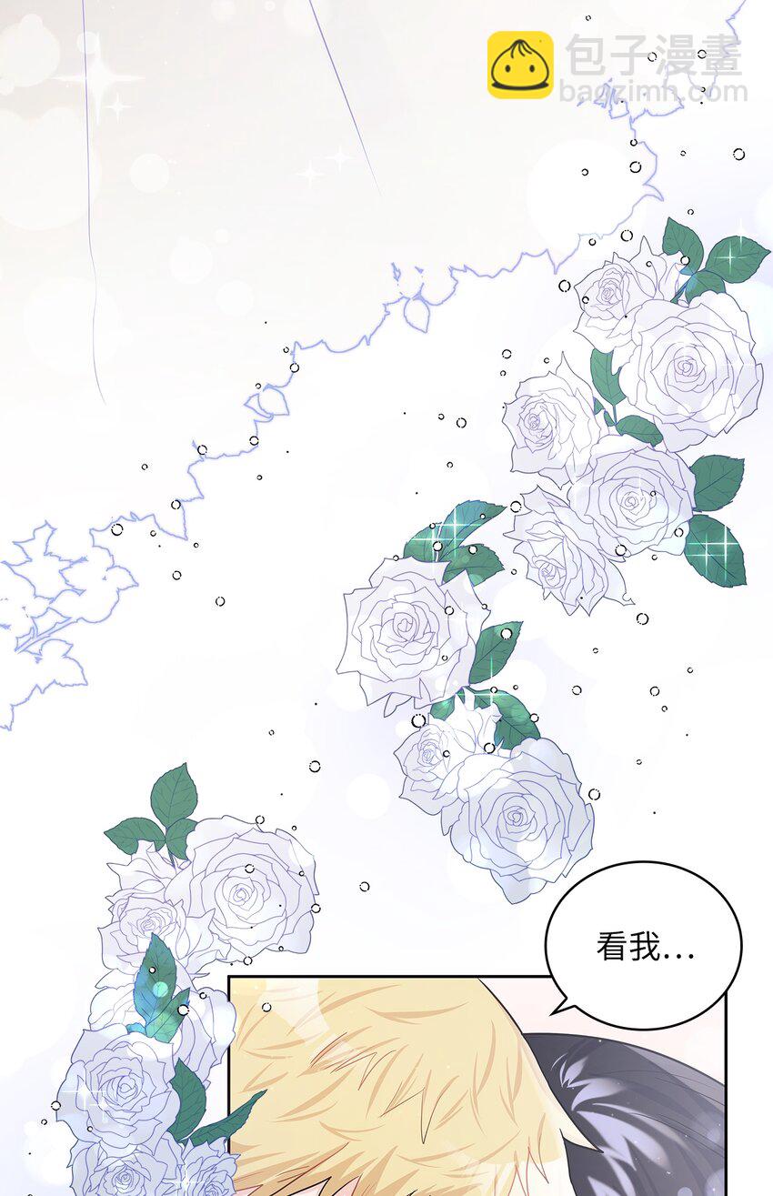 21 心生怜爱(1/2)-第22话