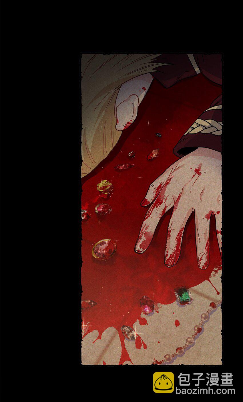 21 心生怜爱(1/2)-第22话