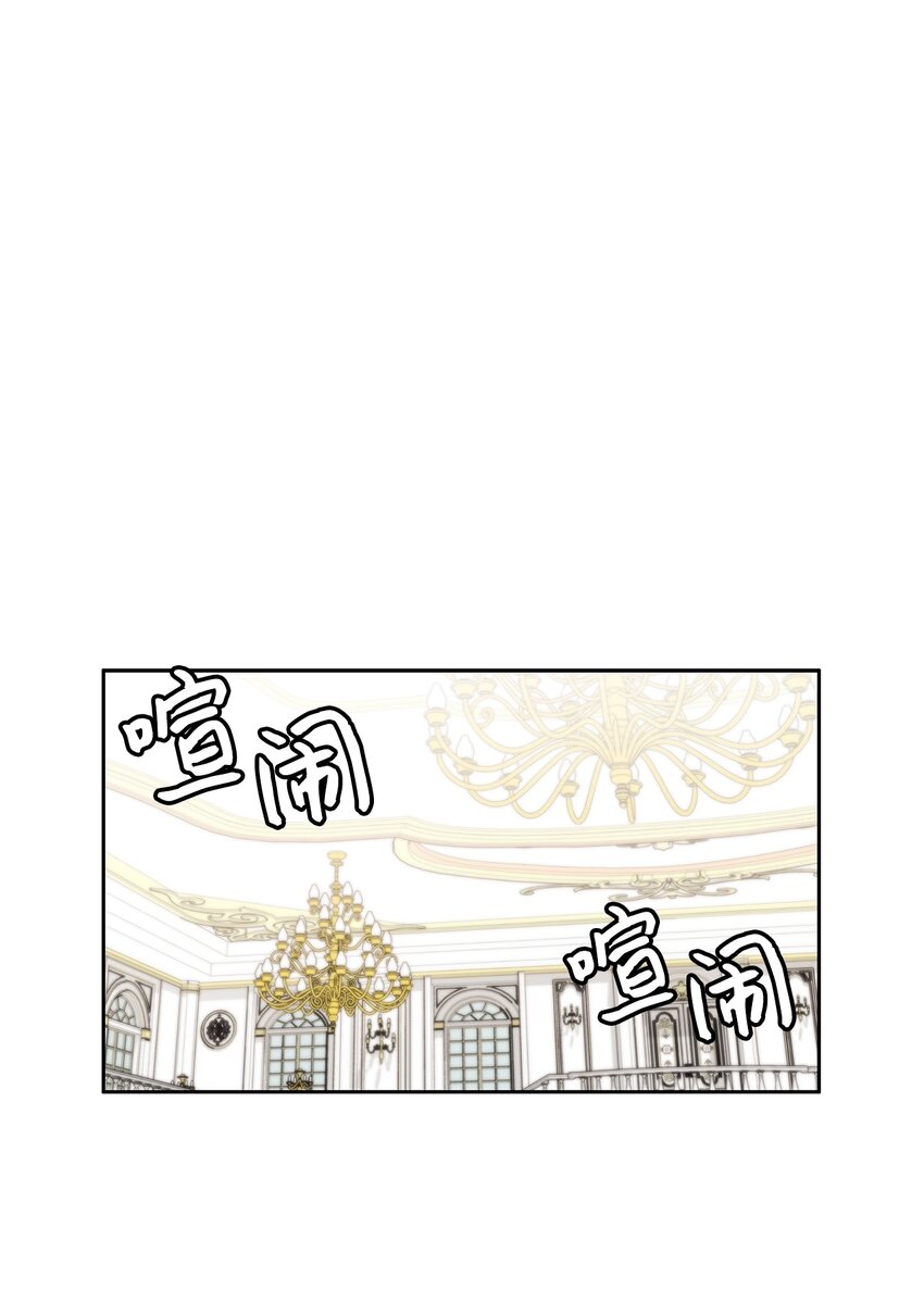 23 忧从中来(1/2)-第24话