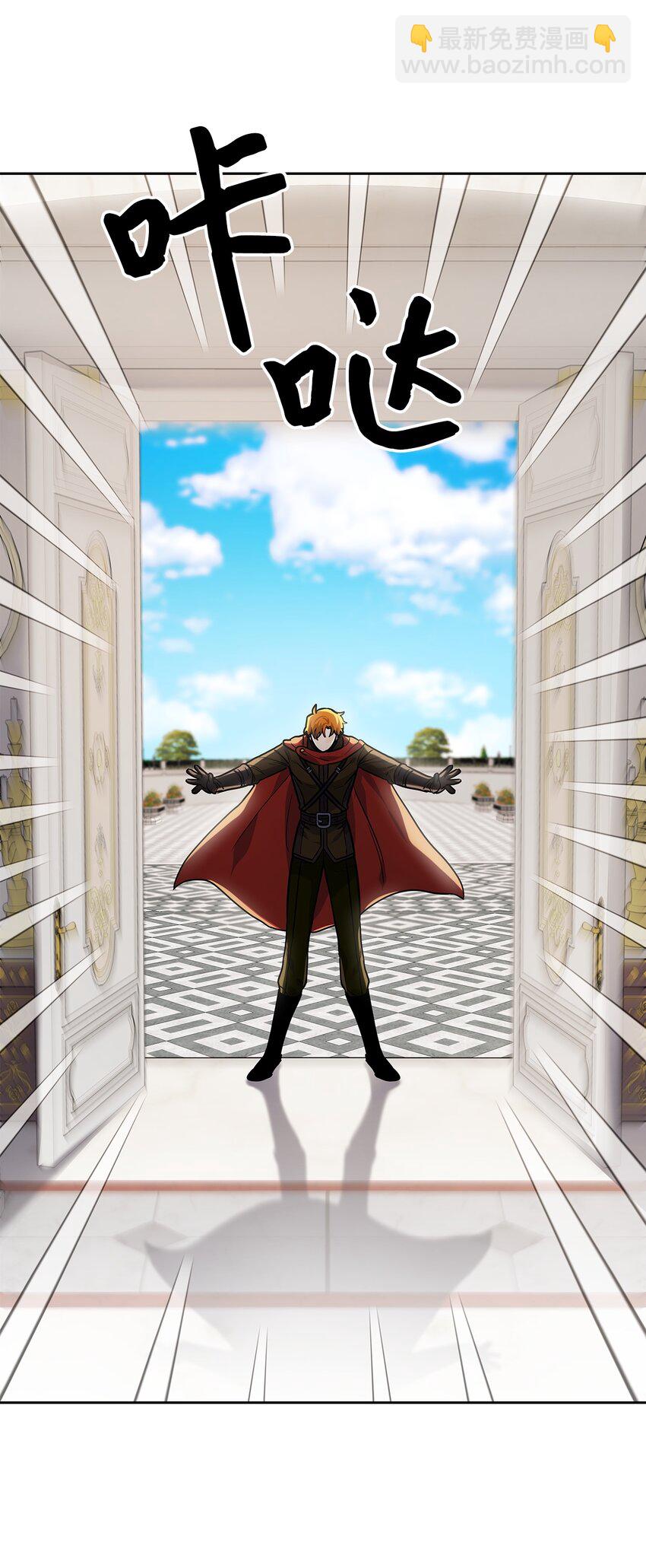 23 忧从中来(1/2)-第24话