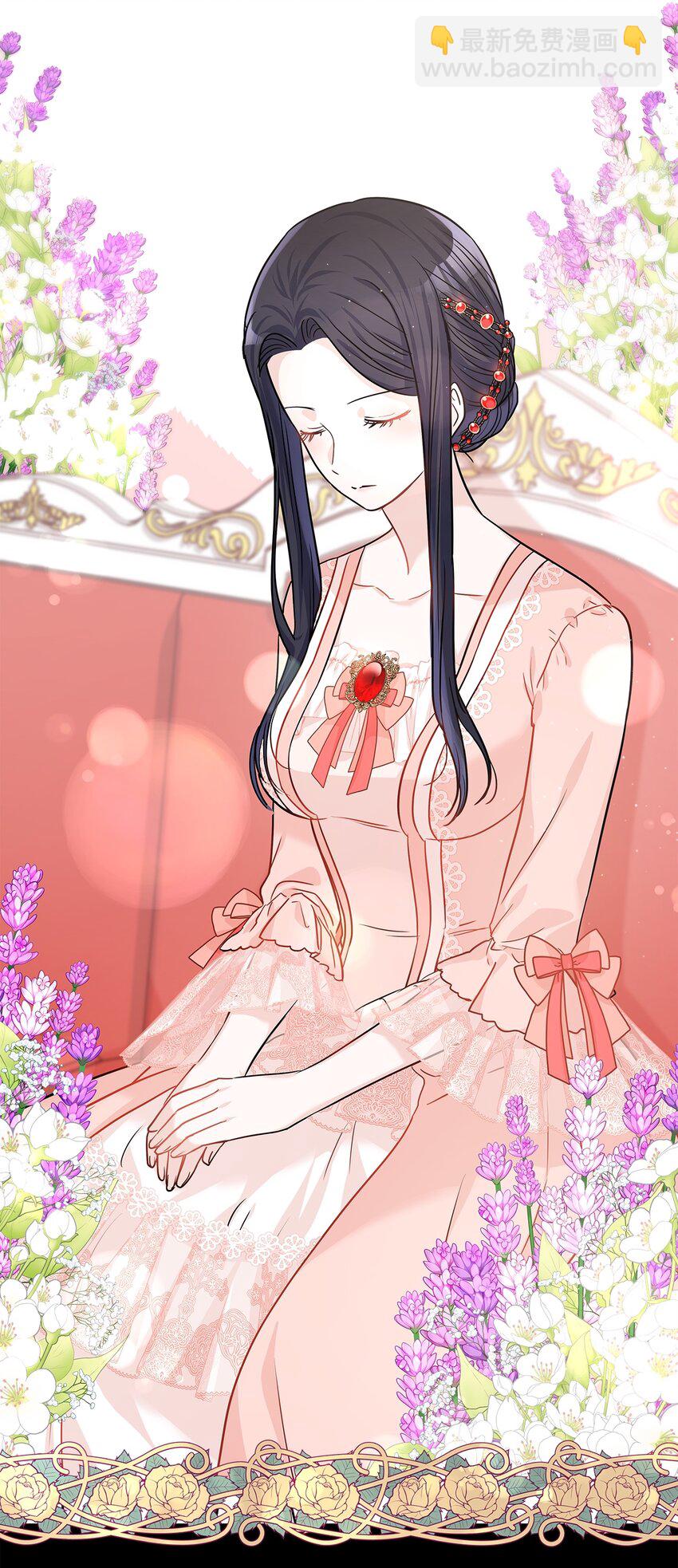 23 忧从中来(1/2)-第24话