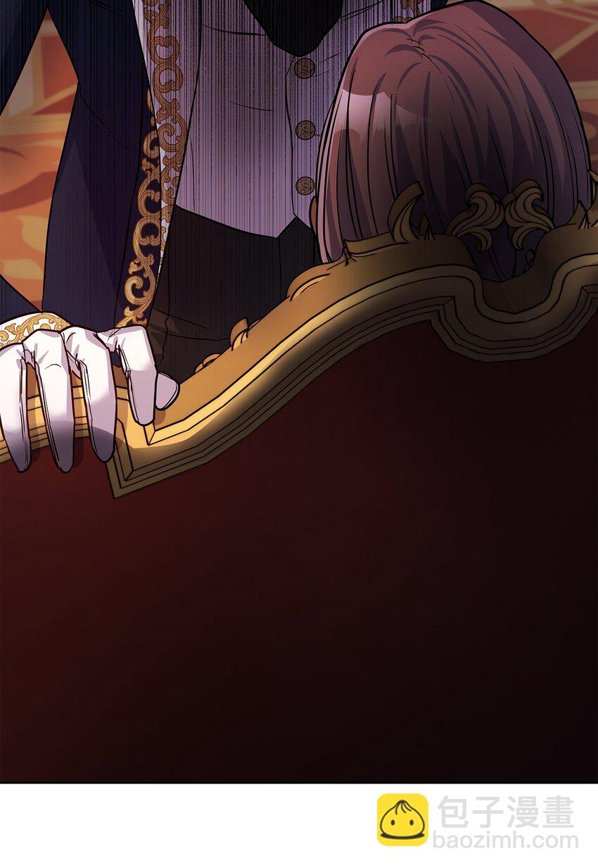 23 忧从中来(1/2)-第24话