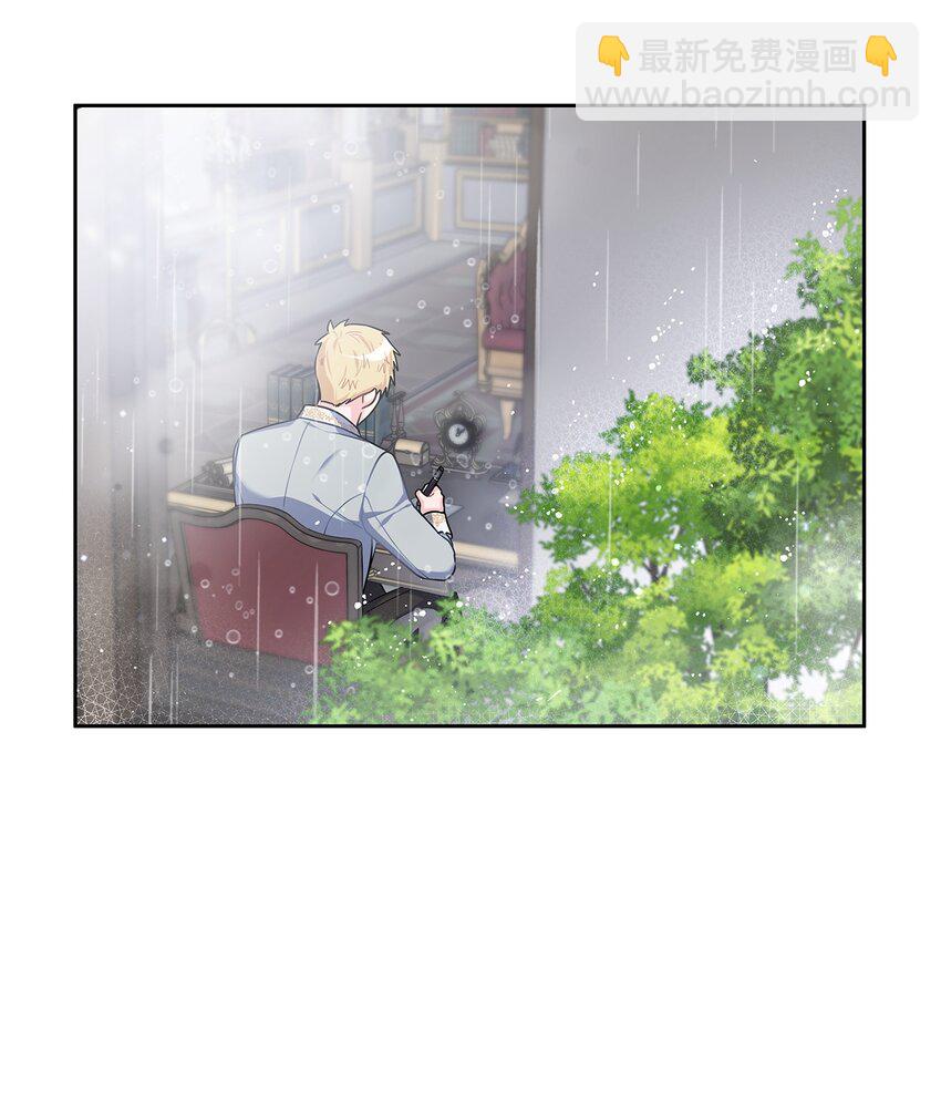 25 欲语还休(1/2)-第26话