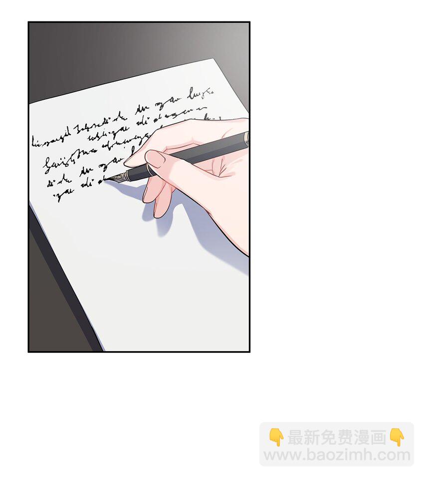 25 欲语还休(1/2)-第26话