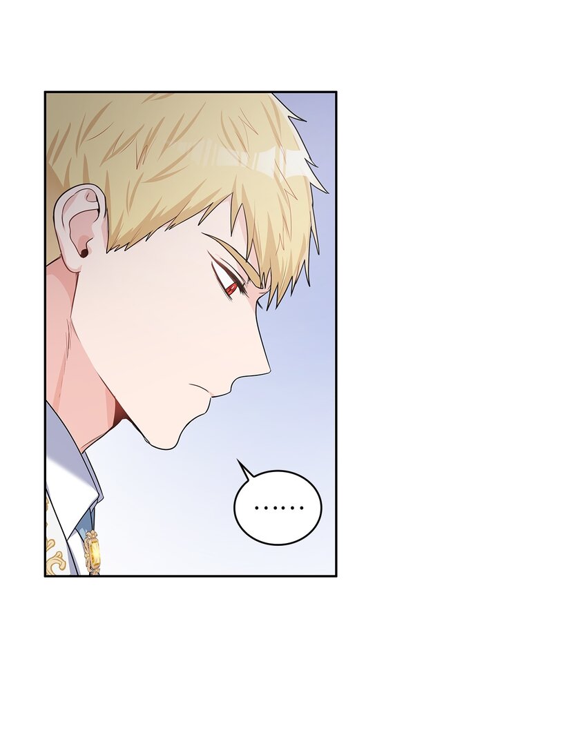 25 欲语还休(1/2)-第26话