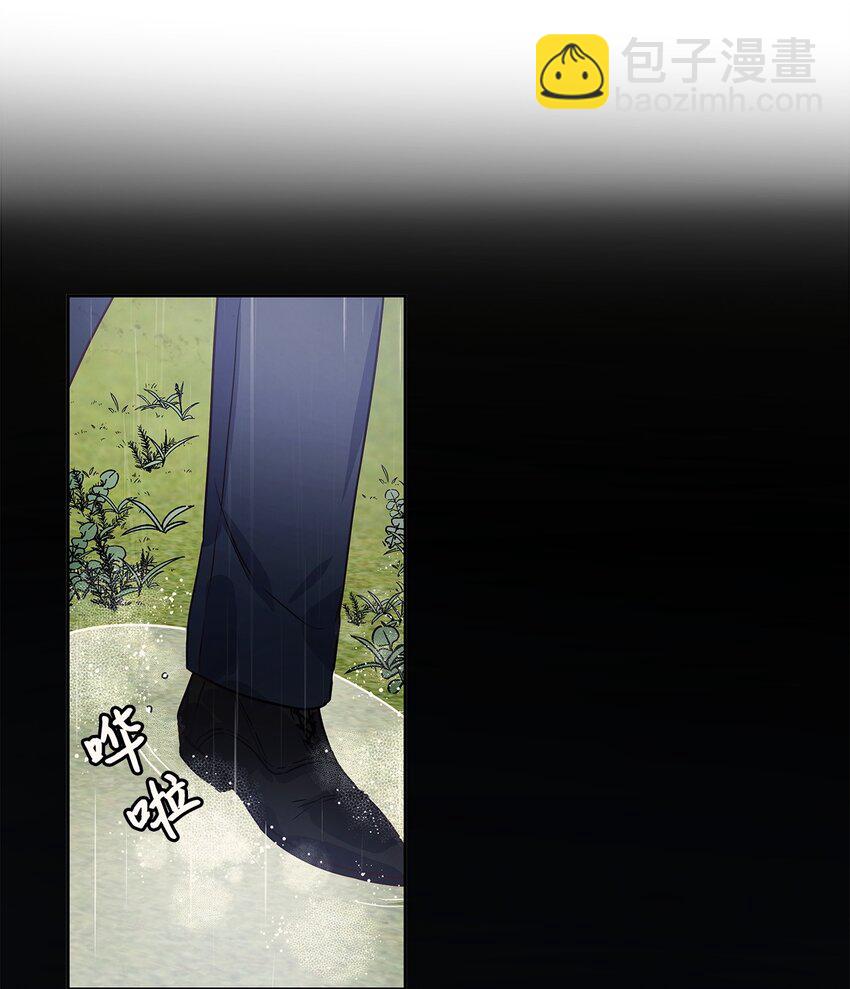 25 欲语还休(1/2)-第26话