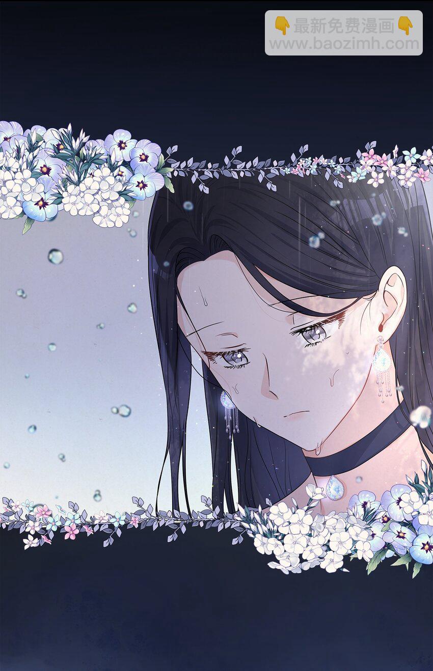 25 欲语还休(1/2)-第26话