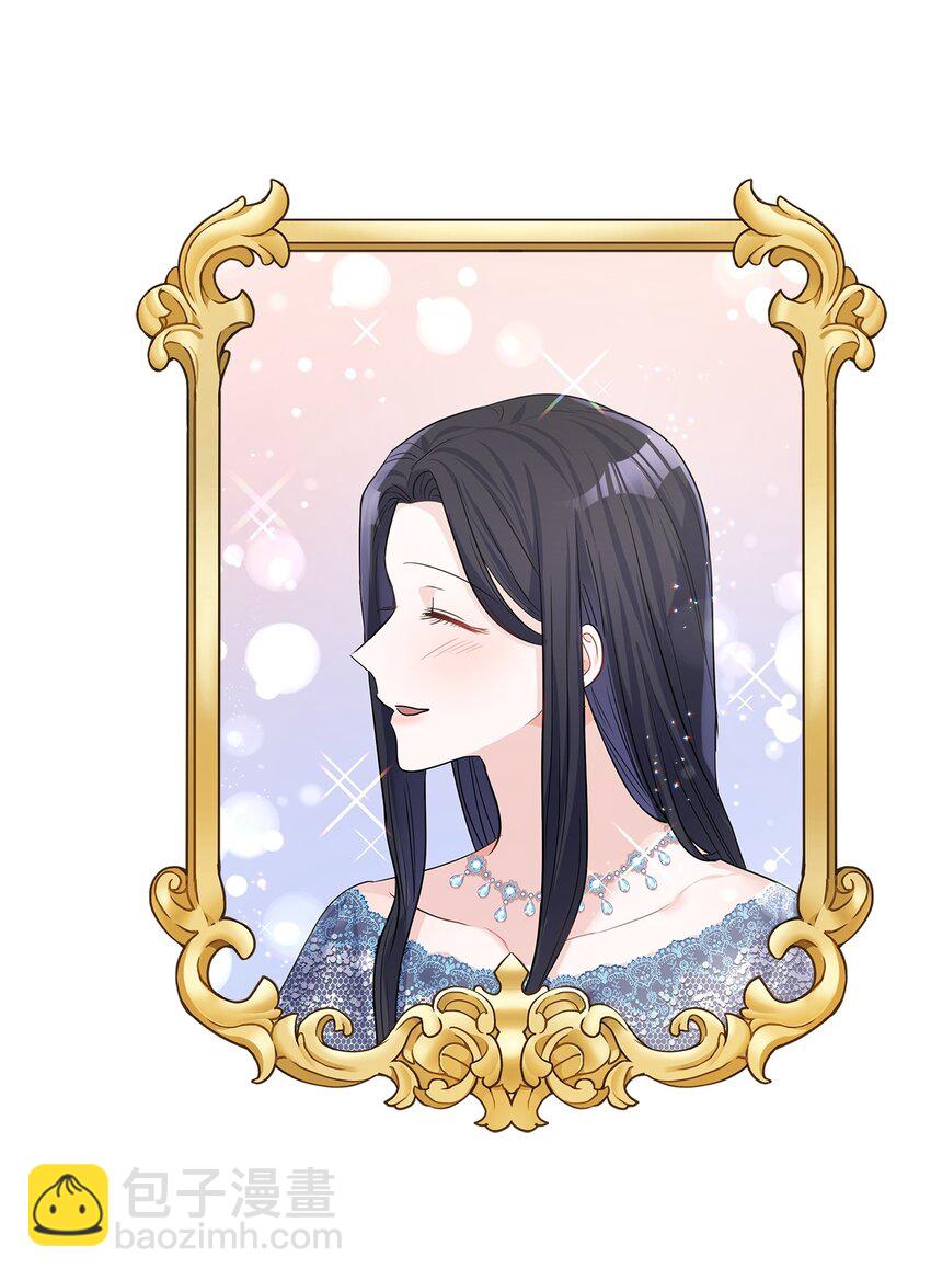 25 欲语还休(1/2)-第26话