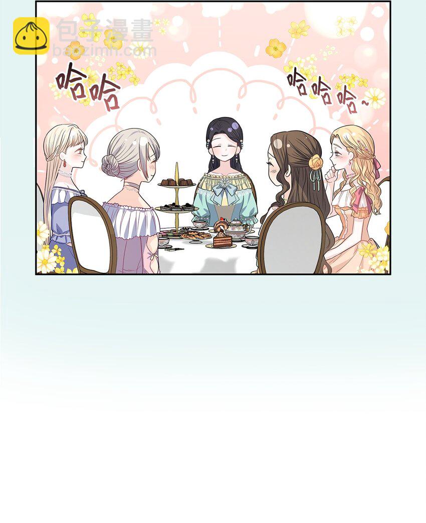 27 属于我的幸福(1/2)-第28话