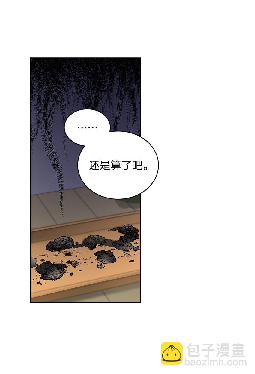 27 属于我的幸福(1/2)-第28话