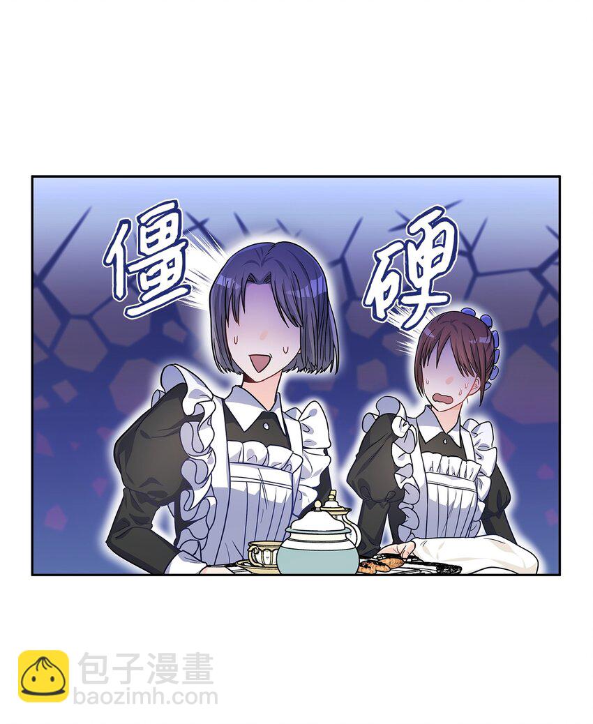 27 属于我的幸福(1/2)-第28话