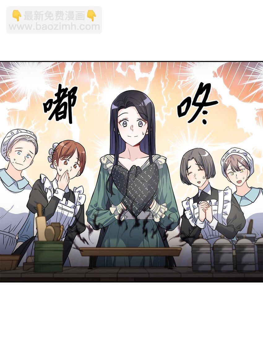 27 属于我的幸福(1/2)-第28话