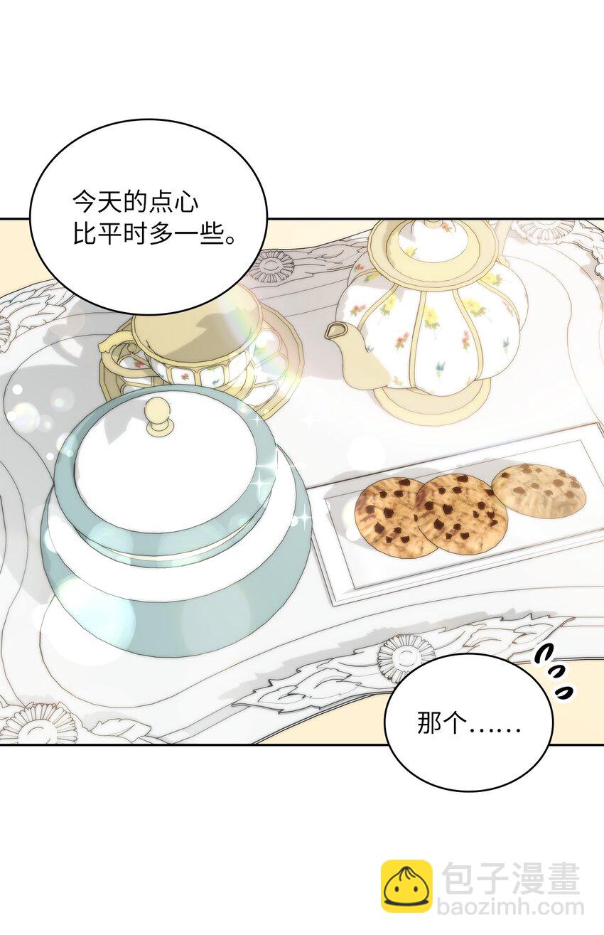 27 属于我的幸福(1/2)-第28话