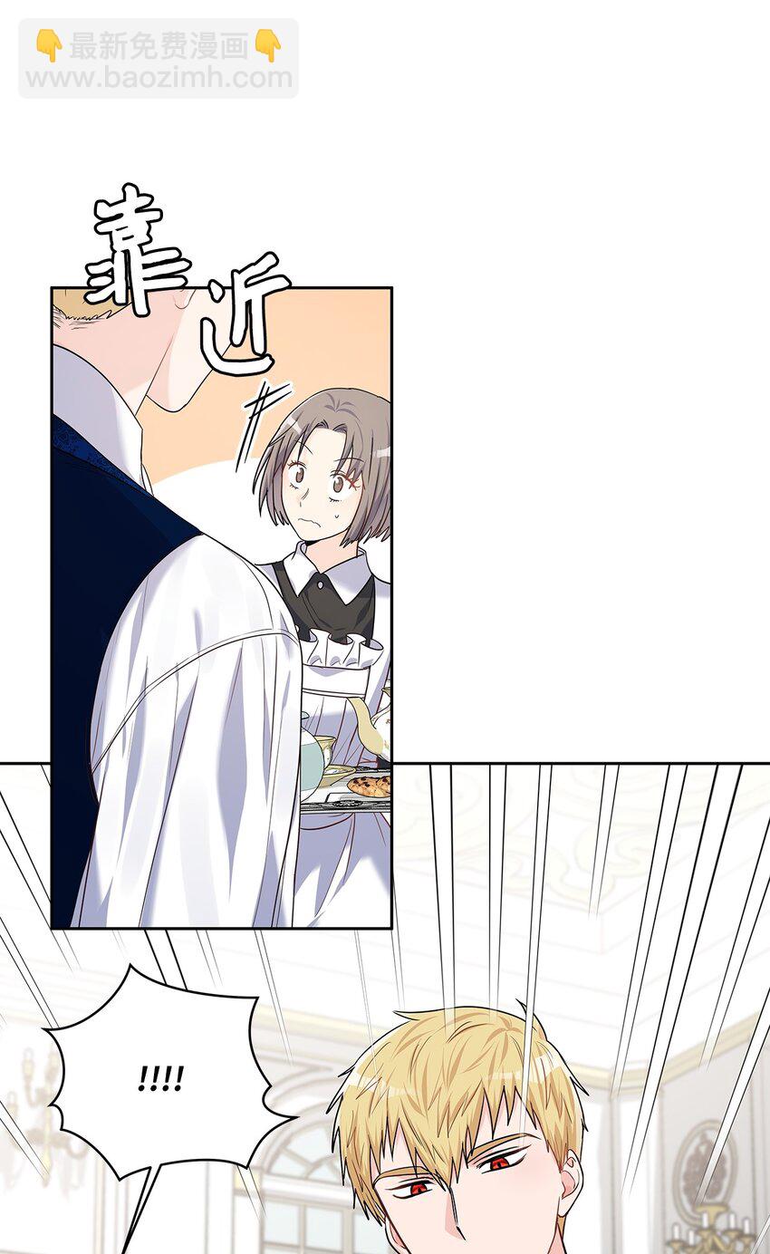 27 属于我的幸福(1/2)-第28话