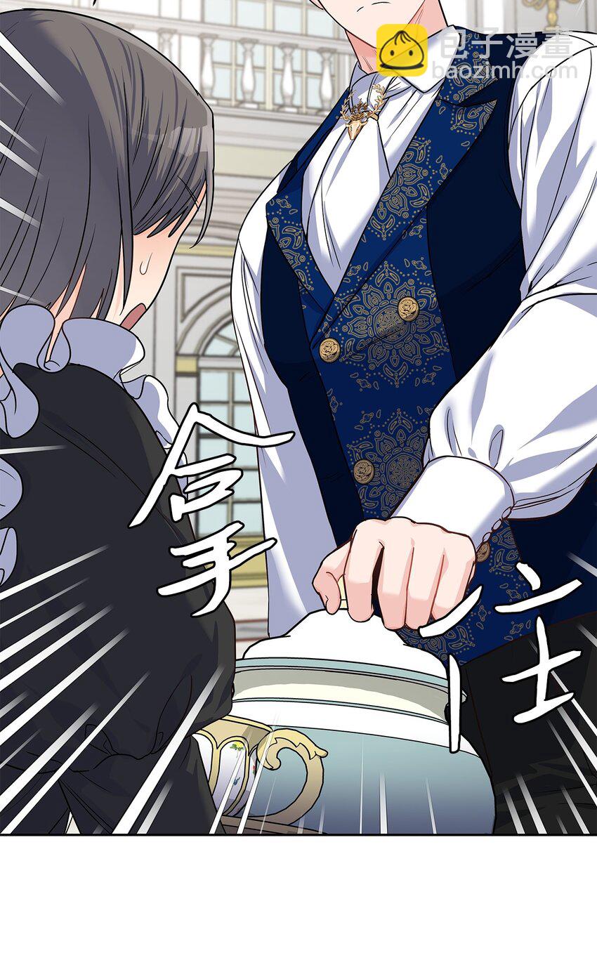 27 属于我的幸福(1/2)-第28话