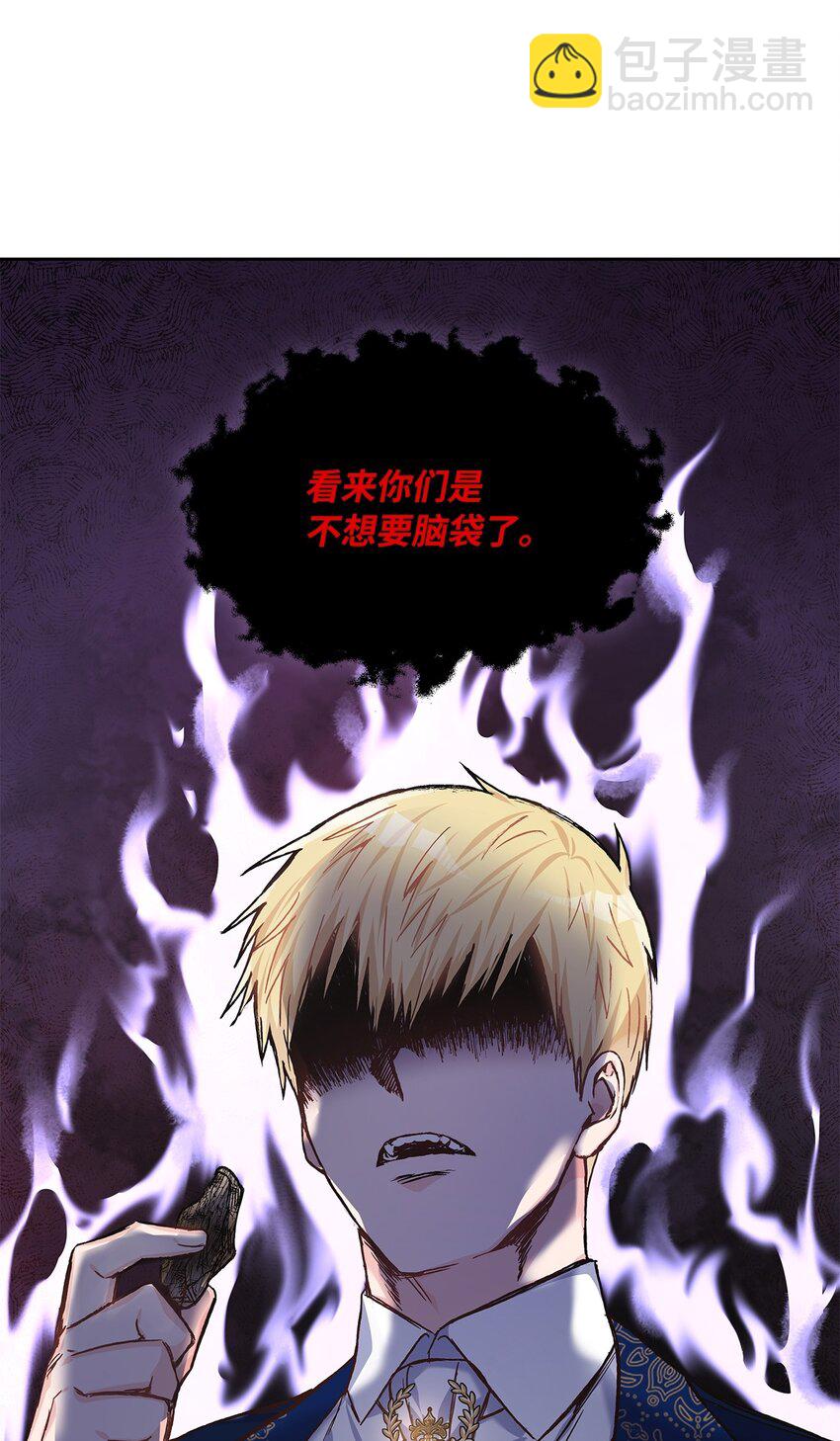 27 属于我的幸福(1/2)-第28话