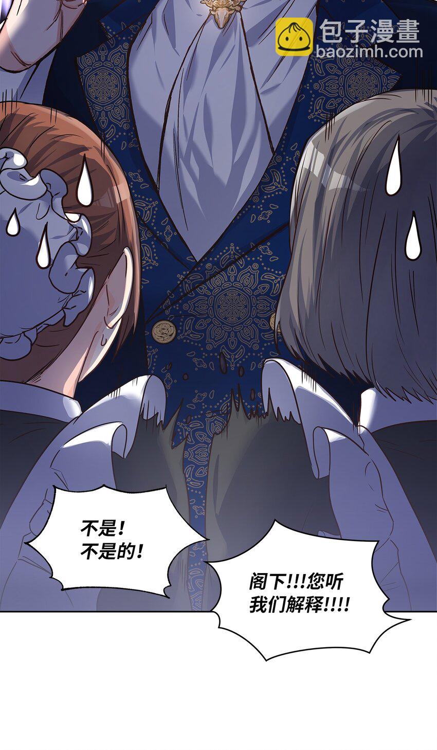 27 属于我的幸福(1/2)-第28话