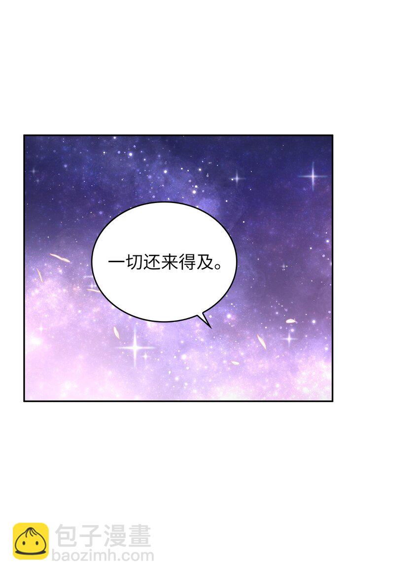 27 属于我的幸福(1/2)-第28话