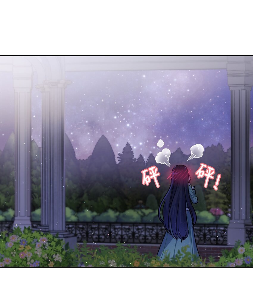 27 属于我的幸福(1/2)-第28话