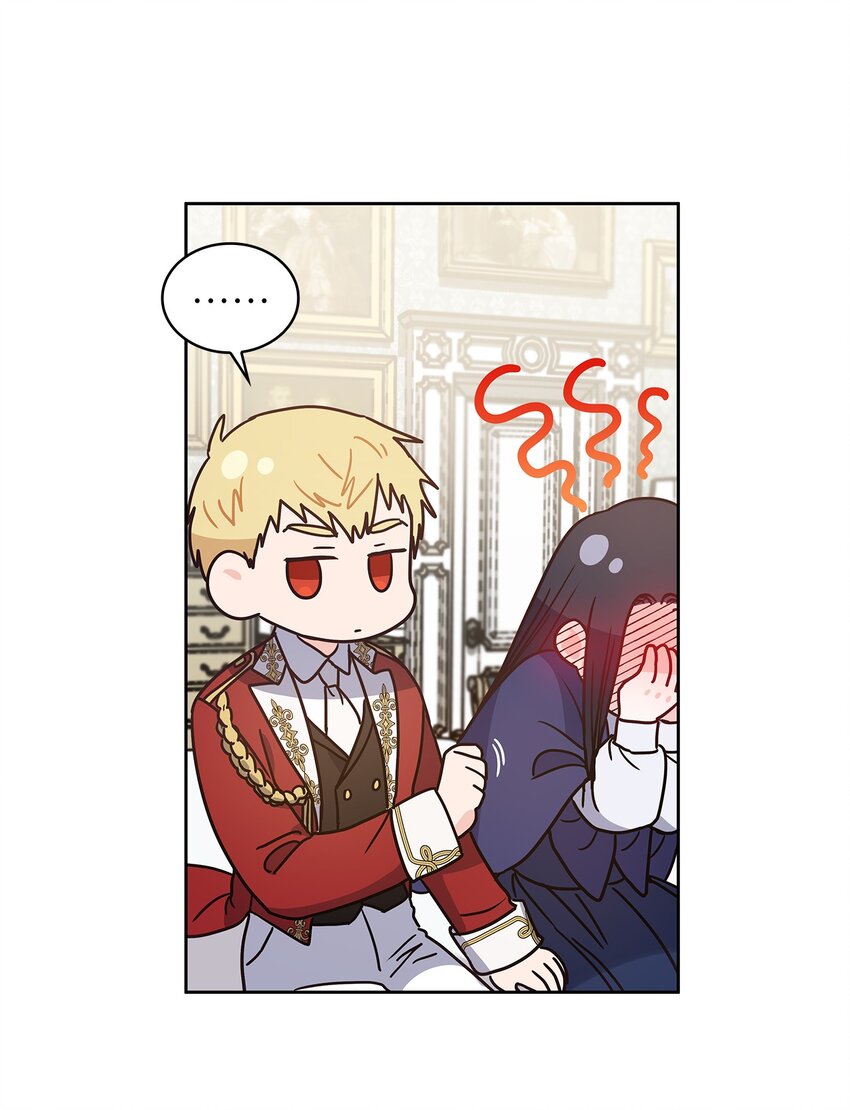 03 我们结婚吧(1/2)-第4话