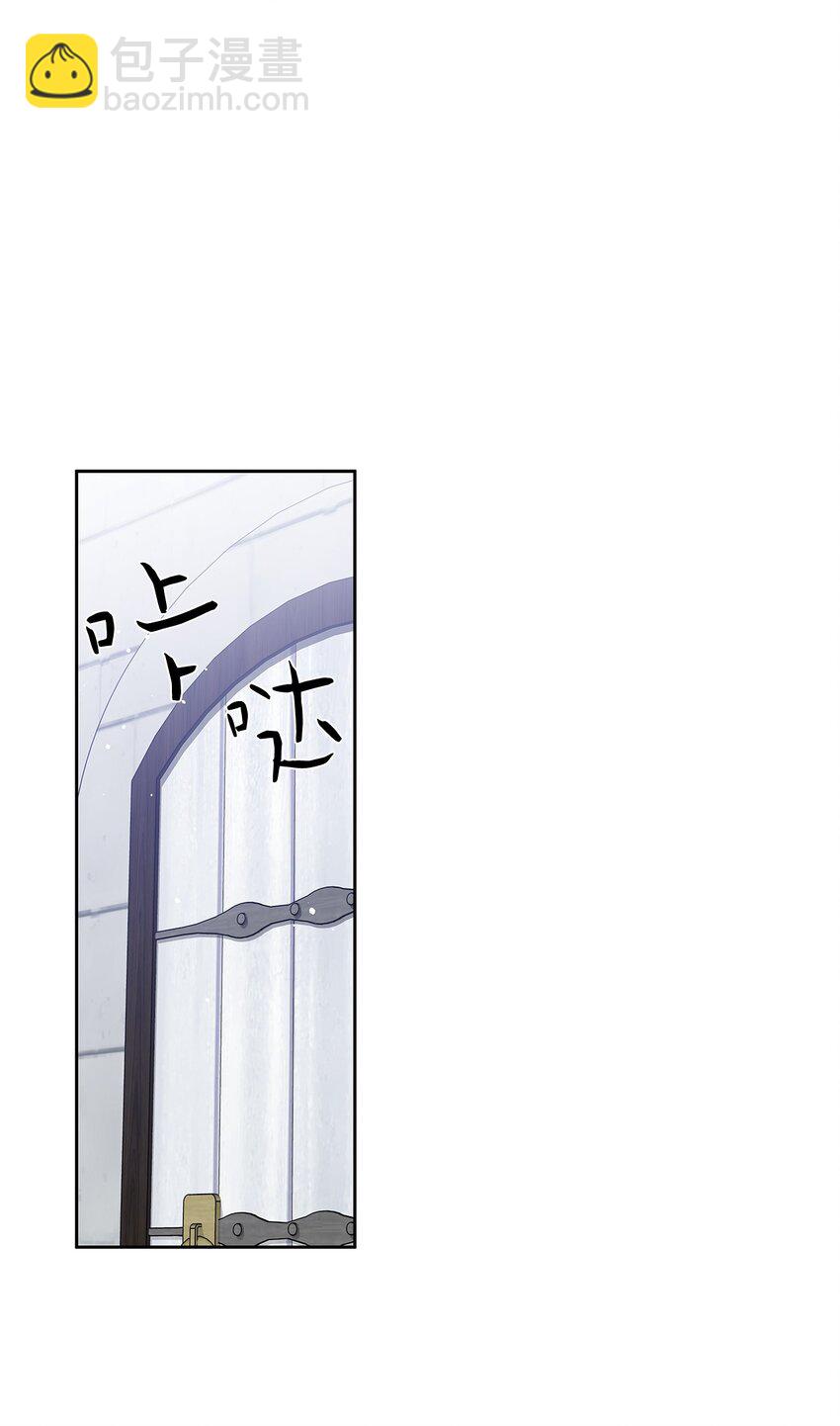 03 我们结婚吧(1/2)-第4话