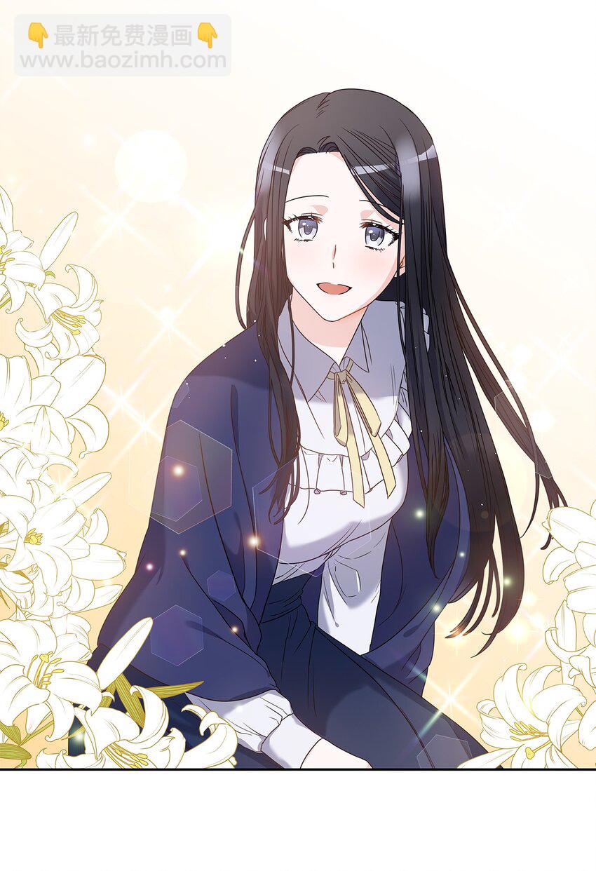 03 我们结婚吧(1/2)-第4话