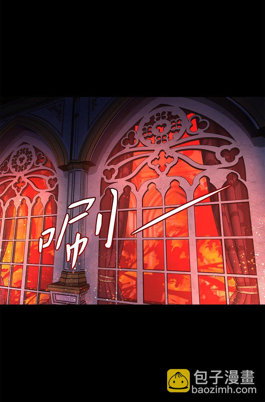 29 针锋相对(1/2)-第30话