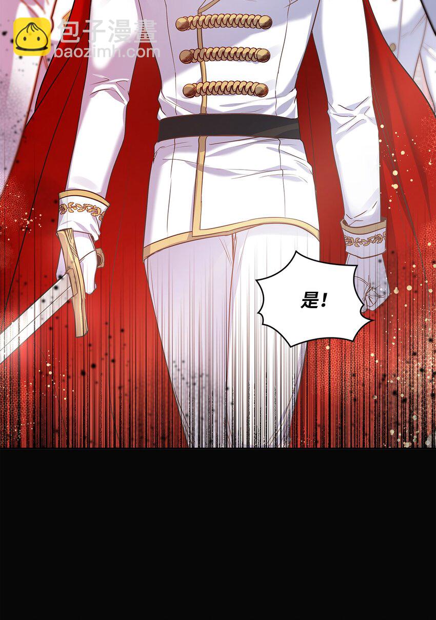 29 针锋相对(1/2)-第30话