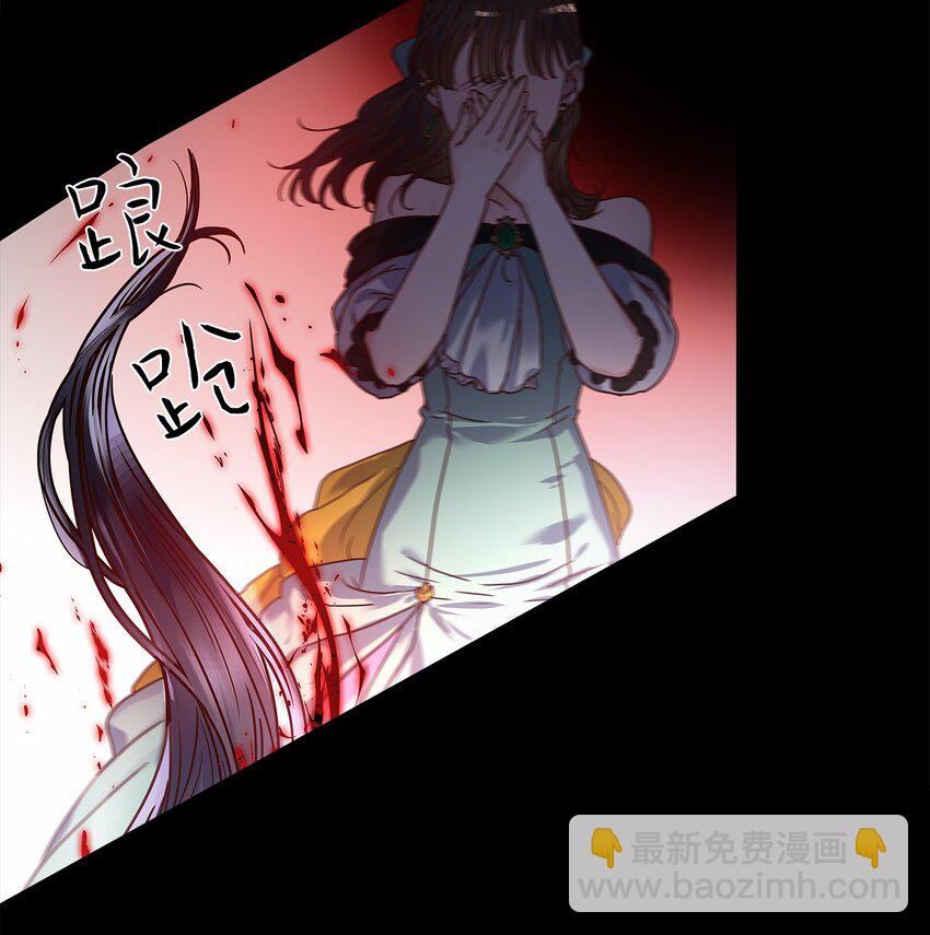 29 针锋相对(1/2)-第30话