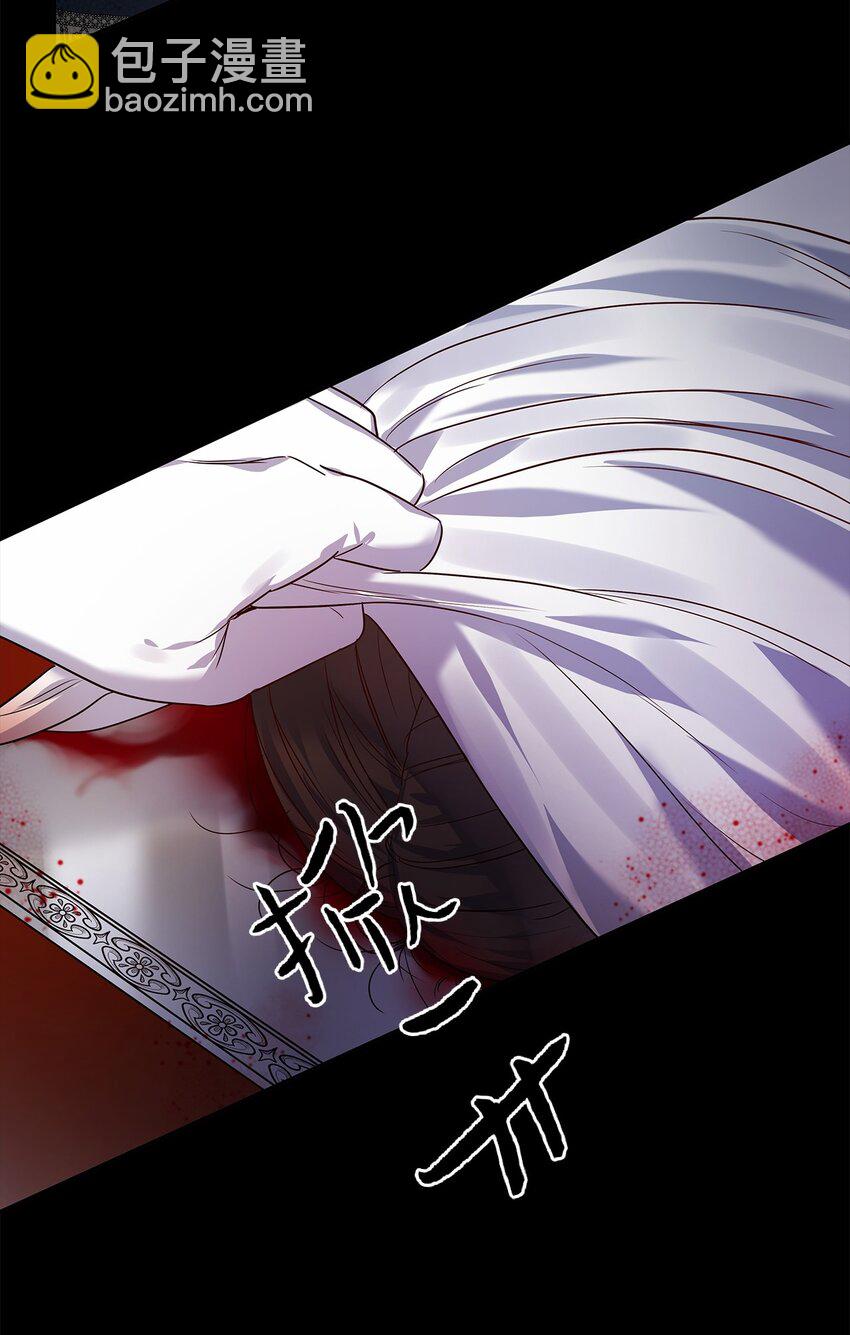 29 针锋相对(1/2)-第30话