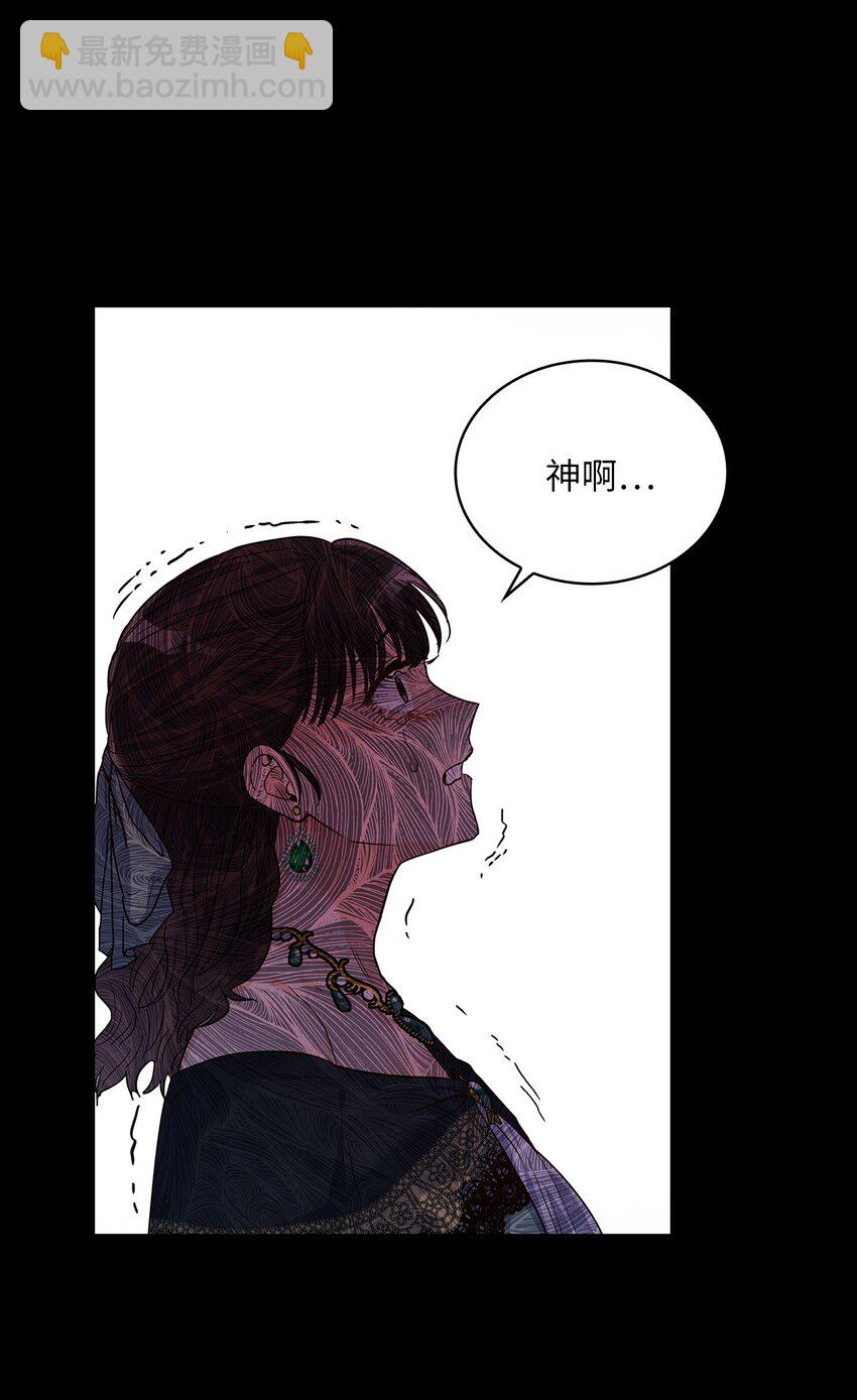 29 针锋相对(1/2)-第30话