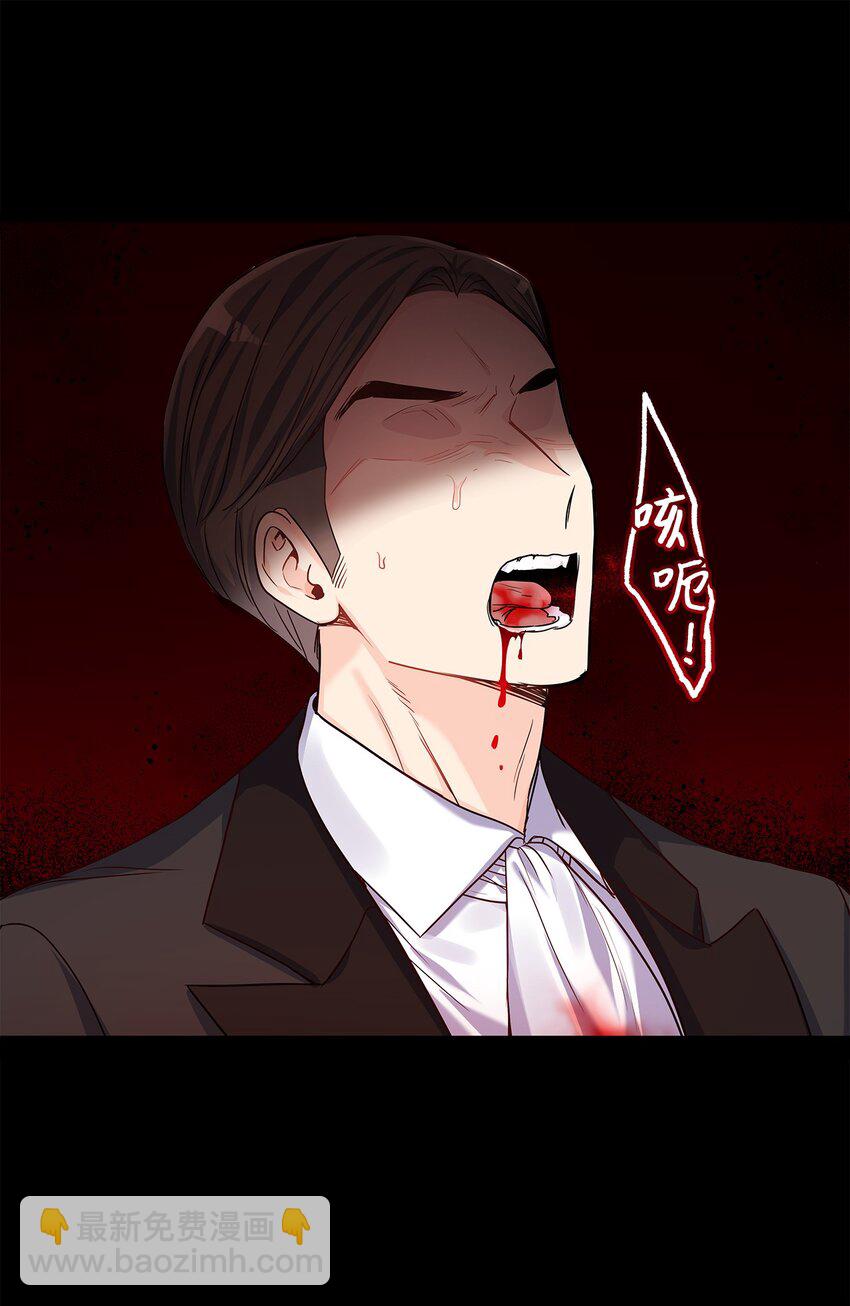 29 针锋相对(1/2)-第30话