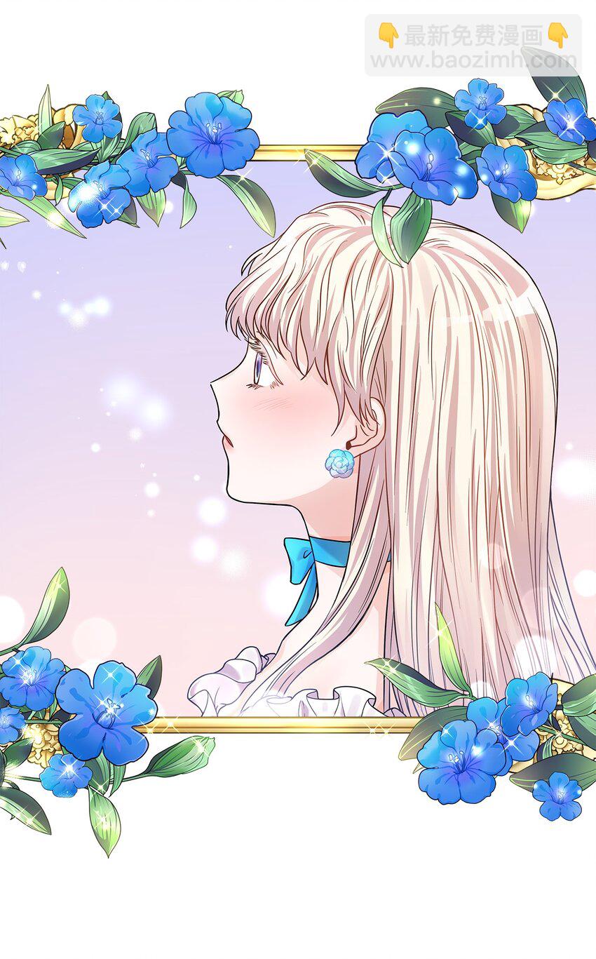 31 宠妻脑回路(1/2)-第32话