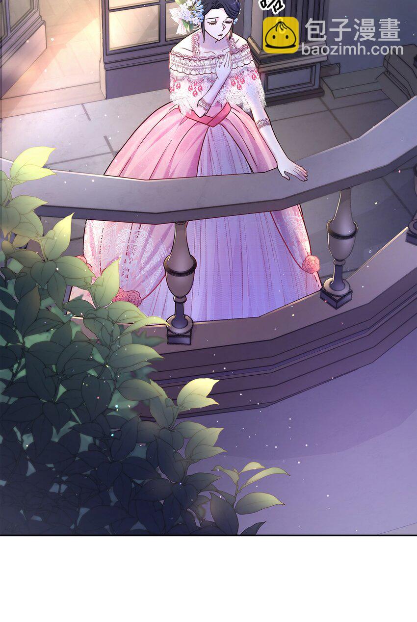 31 宠妻脑回路(1/2)-第32话