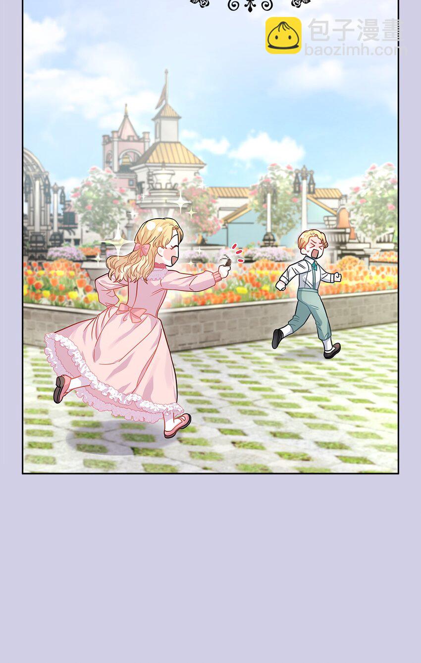 33 宣战(1/2)-第34话