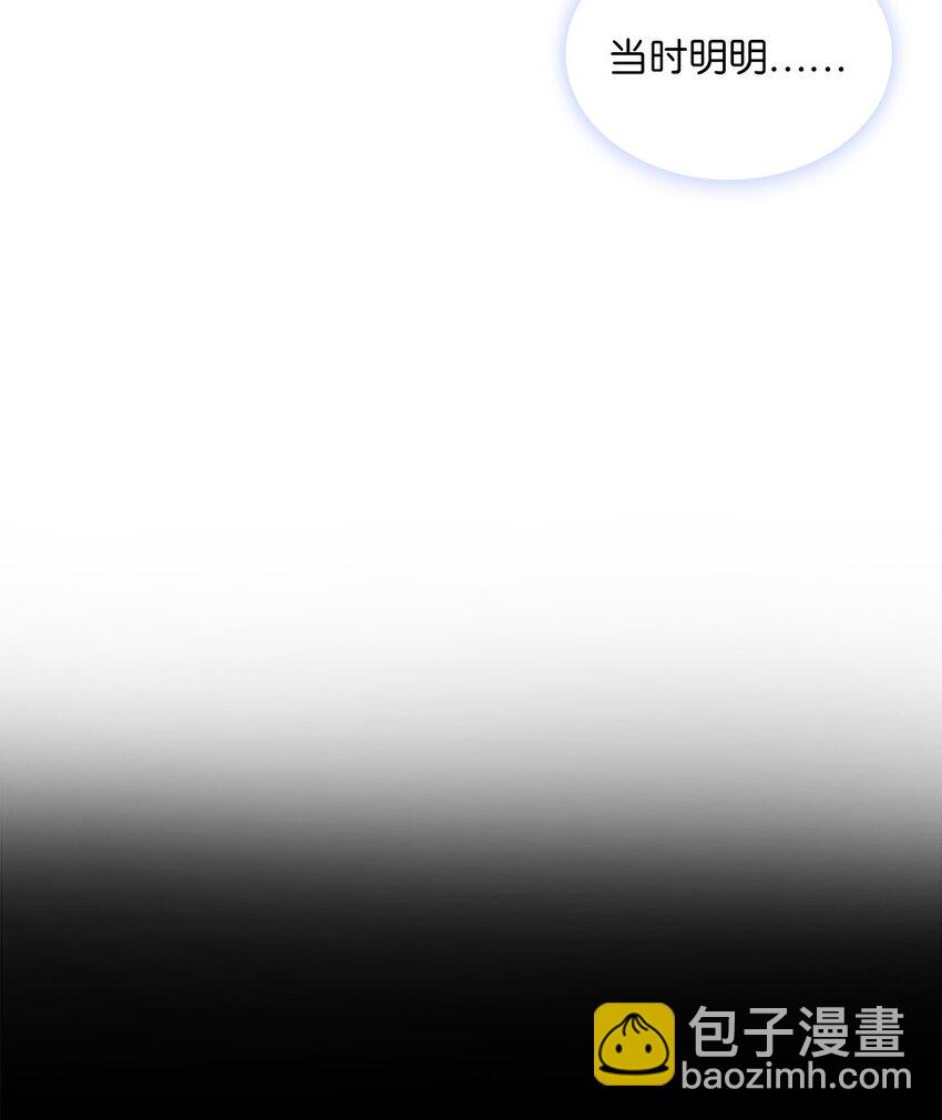 33 宣战(1/2)-第34话