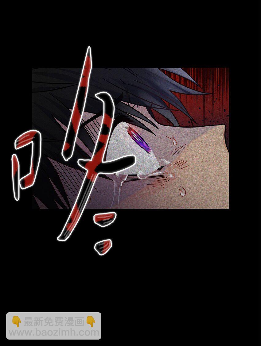 33 宣战(1/2)-第34话