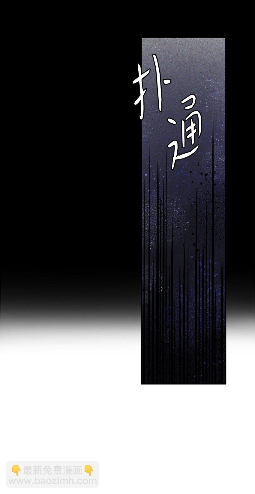 33 宣战(1/2)-第34话