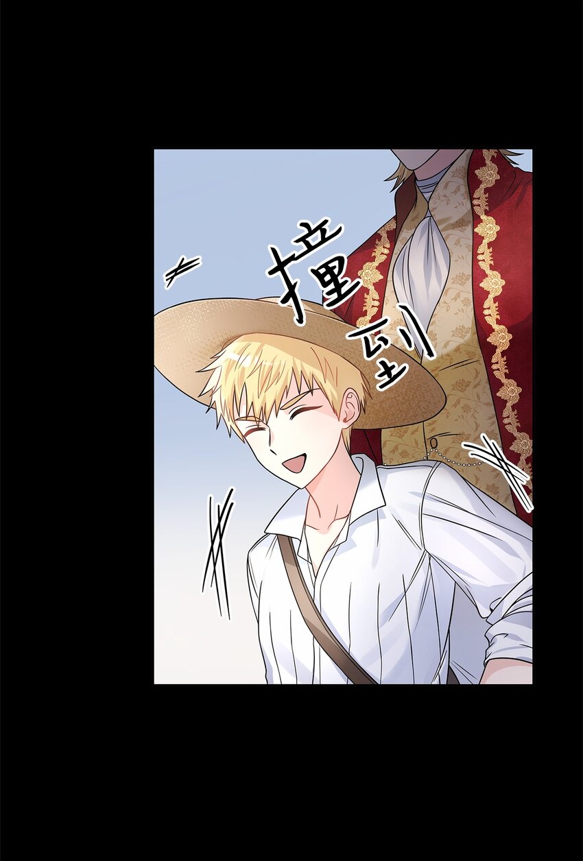 34 甜蜜陷阱(1/2)-第36话