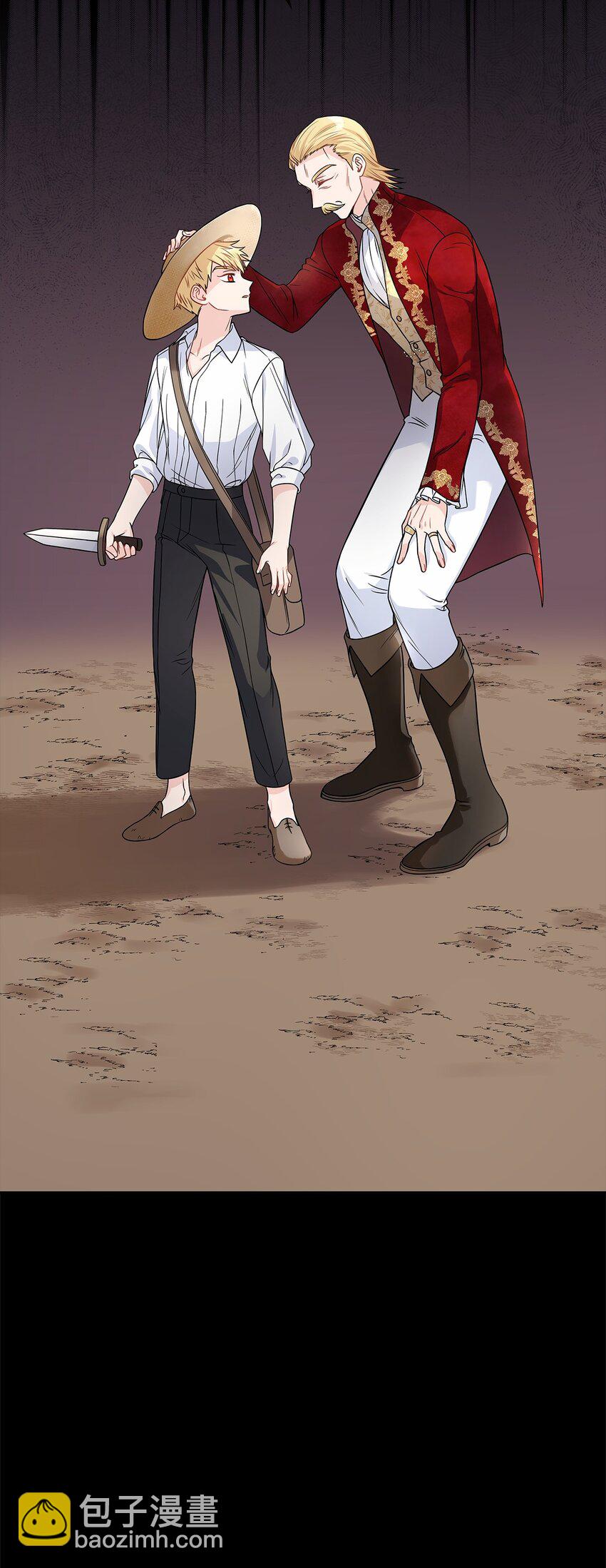 34 甜蜜陷阱(1/2)-第36话