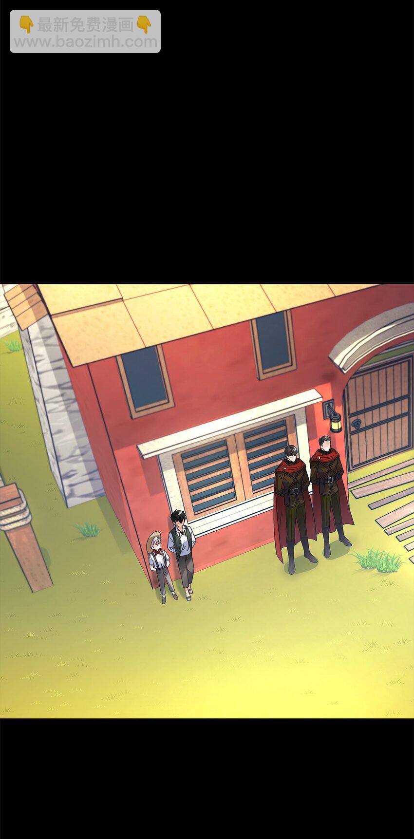 34 甜蜜陷阱(1/2)-第36话