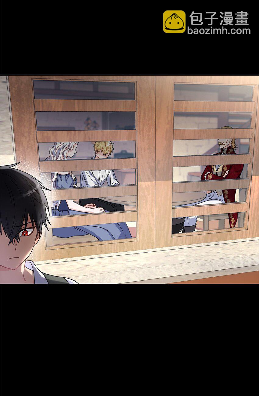 34 甜蜜陷阱(1/2)-第36话