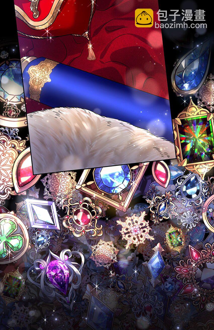 34 甜蜜陷阱(1/2)-第36话