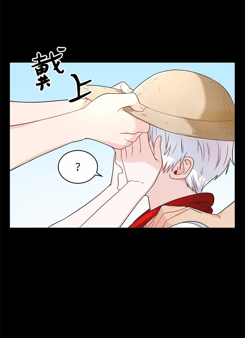 34 甜蜜陷阱(1/2)-第36话