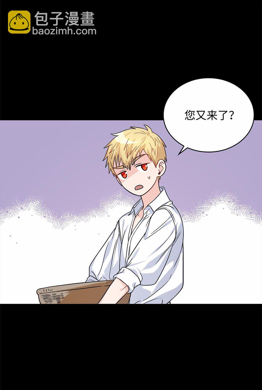 34 甜蜜陷阱(1/2)-第36话