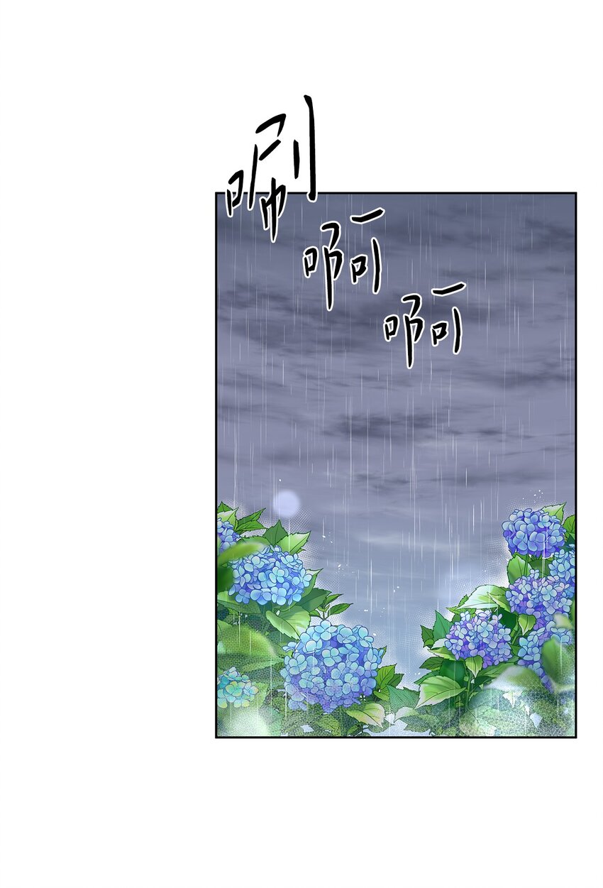 36 爱人的资格(1/2)-第38话