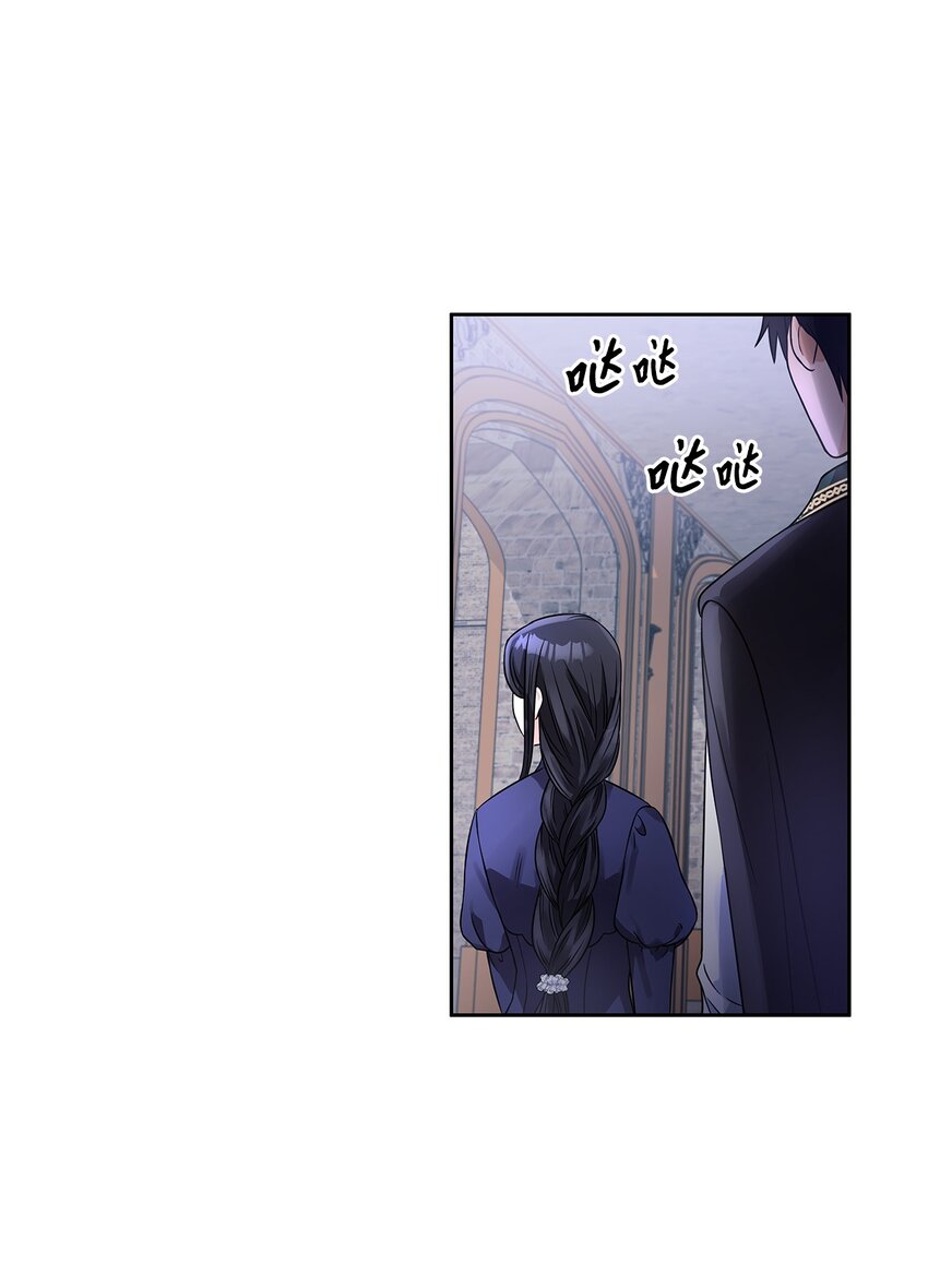 36 爱人的资格(1/2)-第38话